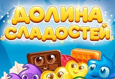Игра Долина сладостей. Собери пазл
