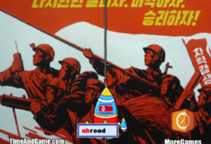 Игра Игра Слова: Запуск ракеты в Северной Корее